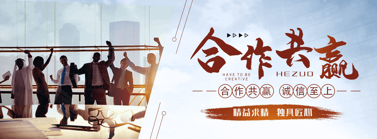 连云港APP软件开发公司