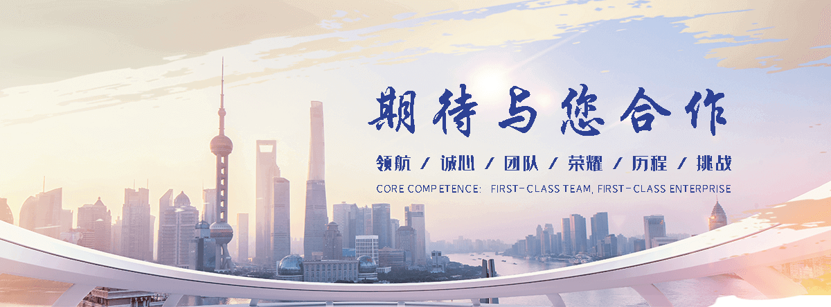 连云港APP定制开发哪家好