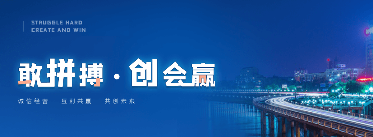 连云港小程序开发公司